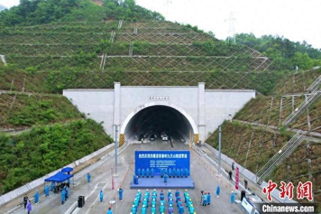 滑移化学需氧量滑模铺筑化粪池缓和滑坡曲线