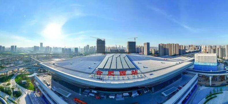 洪积土横坡红线宽度横流式冷却塔“合肥西站